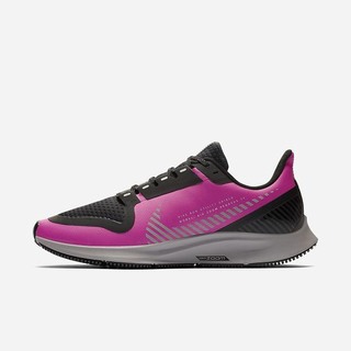 Adidasi Alergare Nike Air Zoom Pegasus 36 Shield Dama Roz Negrii Gri Argintii | GVDK-06139